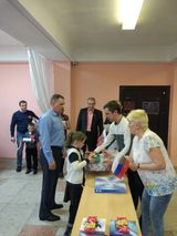 Награждение победителей